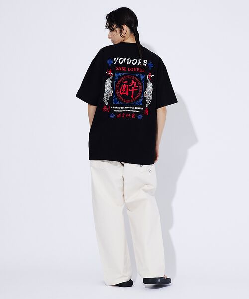 ABAHOUSE / アバハウス Tシャツ | 【YOIDORE/ヨイドレ 】スーベニアTシャツ2/ 酒愛好家/ユニセックス | 詳細11