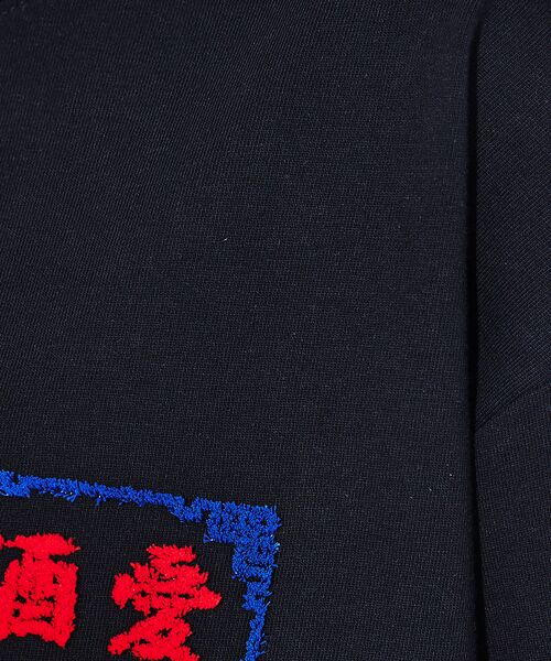 ABAHOUSE / アバハウス Tシャツ | 【YOIDORE/ヨイドレ 】スーベニアTシャツ2/ 酒愛好家/ユニセックス | 詳細13