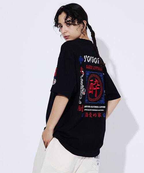YOIDORE/ヨイドレ 】スーベニアTシャツ2/ 酒愛好家/ユニセックス