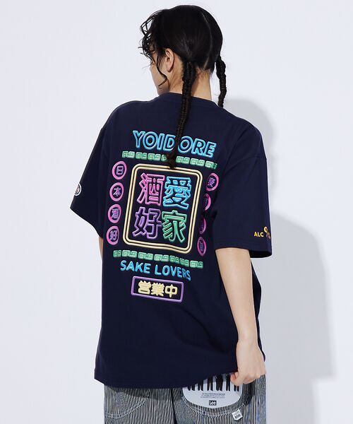 ABAHOUSE / アバハウス Tシャツ | 【YOIDORE/ヨイドレ 】スーベニアTシャツ2/ 酒愛好家/ユニセックス | 詳細15