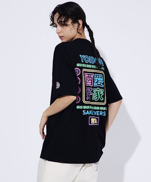 【YOIDORE/ヨイドレ 】スーベニアTシャツ/ 酒愛好家/ユニセックス ABAHOUSE tシャツ 「YOIDORE/ヨイドレ 」スーベニアTシャツ/ 酒