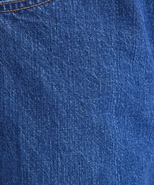 ABAHOUSE / アバハウス デニムパンツ | 【STUDIO 157/スタジオ イチゴーナナ】“MICK” flare den | 詳細10