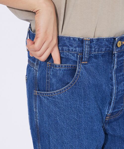 ABAHOUSE / アバハウス デニムパンツ | 【STUDIO 157/スタジオ イチゴーナナ】“MICK” flare den | 詳細9
