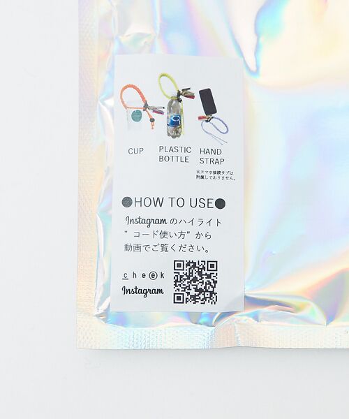 ABAHOUSE / アバハウス 服飾小物 | 【cheek/チーク】drink code C25004/ドリンクコード/ドリン | 詳細14