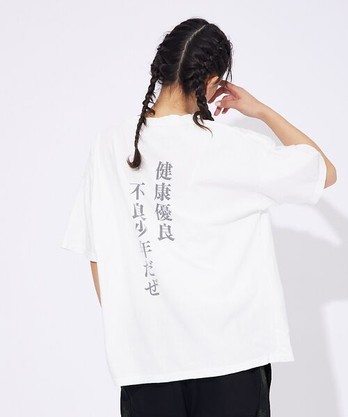 ABAHOUSE / アバハウス Tシャツ | 【REMI RELIEF / レミ レリーフ】 AKIRAMETE MESSAG | 詳細3