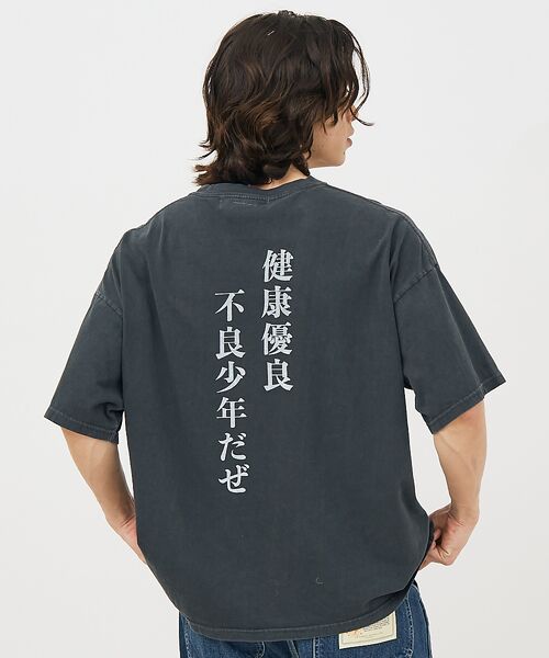 ABAHOUSE / アバハウス Tシャツ | 【REMI RELIEF / レミ レリーフ】 AKIRAMETE MESSAG | 詳細10