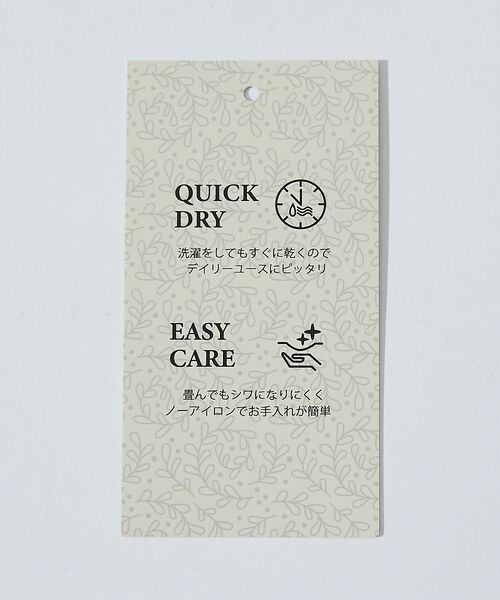 ABAHOUSE / アバハウス シャツ・ブラウス | 【リネンタッチ】7分袖シャツ | 詳細18