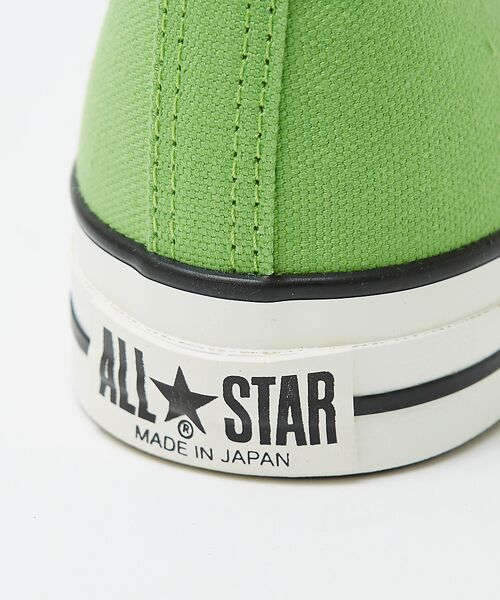 ABAHOUSE / アバハウス スニーカー | 【CONVERSE / コンバース】CANVAS ALL STAR J HI / | 詳細6