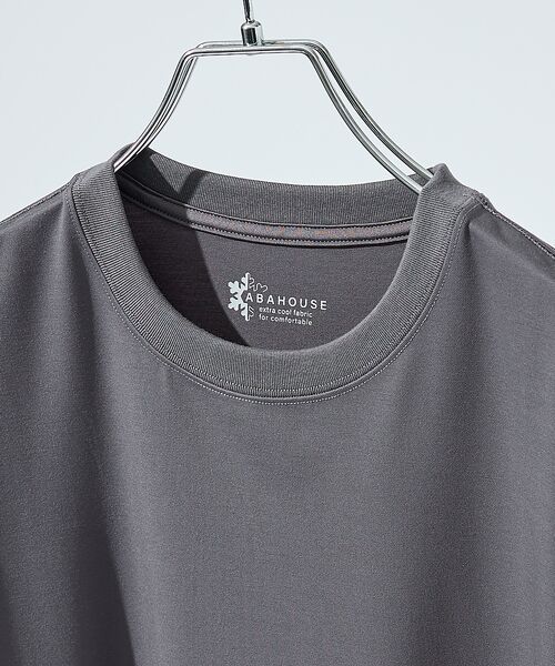 ABAHOUSE / アバハウス Tシャツ | 【接触冷感/WEB限定】フリーザーTシャツ /アイスピケ ストレッチ(チャコールグレー)