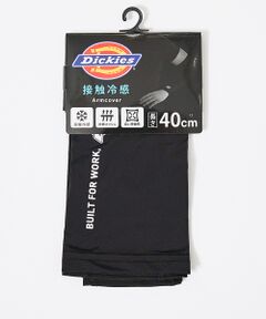 ABAHOUSE / アバハウス 服飾小物 | 【DICKIES/ディッキーズ】アームスリーブ/ユニセックス/ワンポイント/アウ