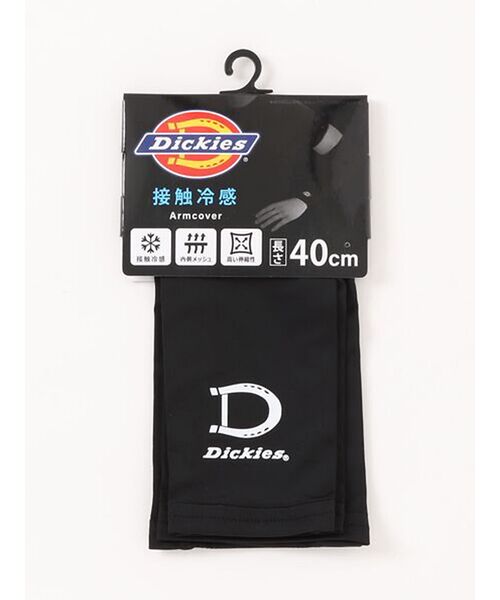 ABAHOUSE / アバハウス 服飾小物 | 【DICKIES/ディッキーズ】アームスリーブ/ユニセックス/ワンポイント/アウ | 詳細5