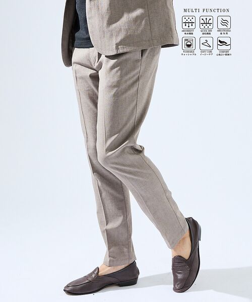 ABAHOUSE / アバハウス スラックス・ドレスパンツ | 【セットアップ対応】吸水速乾 リネンライク スラックス パンツ(モカ)