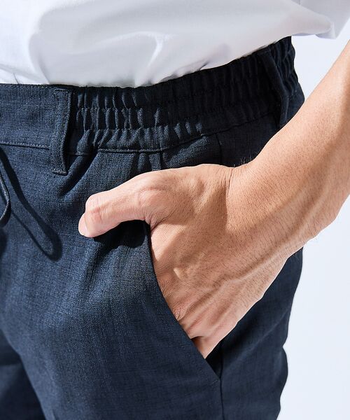 ABAHOUSE / アバハウス スラックス・ドレスパンツ | 【セットアップ対応】吸水速乾 リネンライク スラックス パンツ | 詳細14