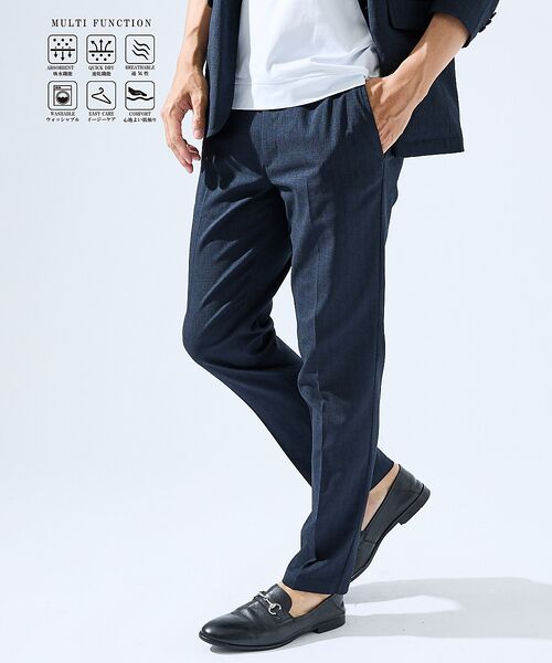 ABAHOUSE / アバハウス スラックス・ドレスパンツ | 【セットアップ対応】吸水速乾 リネンライク スラックス パンツ(ネイビー)