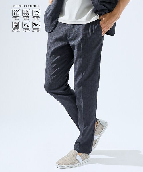 ABAHOUSE / アバハウス スラックス・ドレスパンツ | 【セットアップ対応】吸水速乾 リネンライク スラックス パンツ(チャコールグレー)