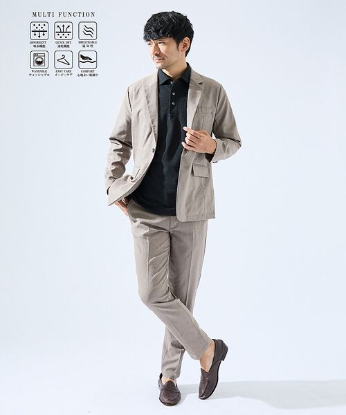 ABAHOUSE / アバハウス テーラードジャケット | 【上下2点セット/セットアップ対応】吸水速乾 リネンライク セットアップ / ス(モカ)