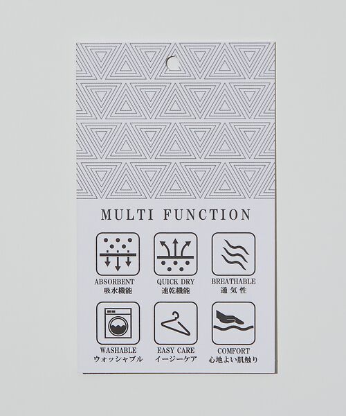 ABAHOUSE / アバハウス テーラードジャケット | 【上下2点セット/セットアップ対応】吸水速乾 リネンライク セットアップ / ス | 詳細16