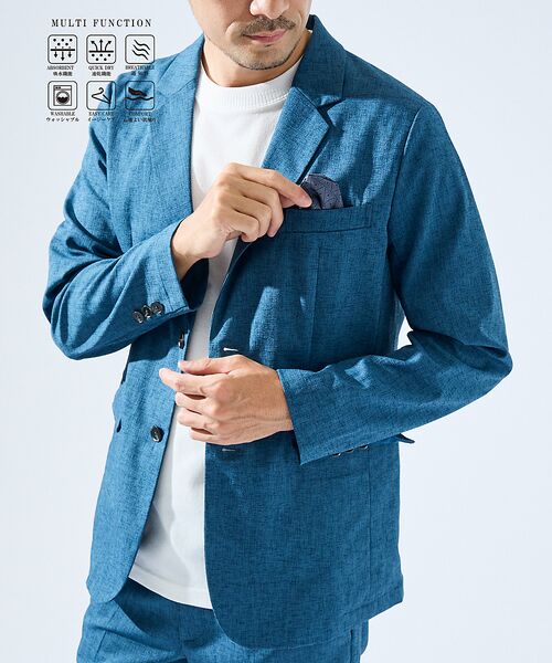 ABAHOUSE / アバハウス テーラードジャケット | 【セットアップ対応】吸水速乾 リネンライク ジャケット / サマージャケット(ブルー)