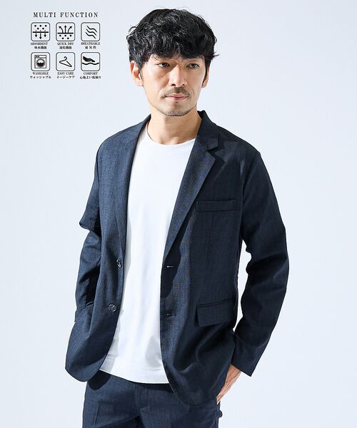 ABAHOUSE / アバハウス テーラードジャケット | 【セットアップ対応】吸水速乾 リネンライク ジャケット / サマージャケット(ネイビー)
