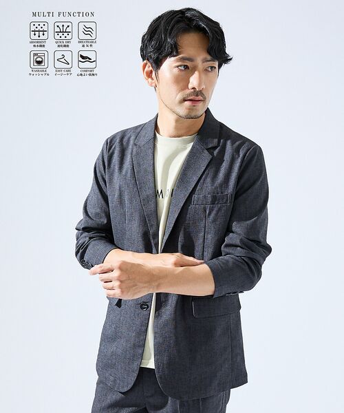 ABAHOUSE / アバハウス テーラードジャケット | 【セットアップ対応】吸水速乾 リネンライク ジャケット / サマージャケット(チャコールグレー)
