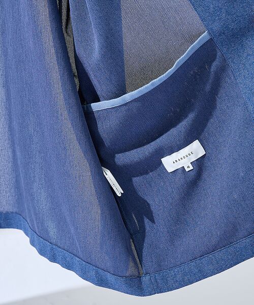 ABAHOUSE / アバハウス カーディガン・ボレロ | 【シアー素材】SHARIR JERSEY ラペル カーディガン / 吸水速乾 軽 | 詳細9