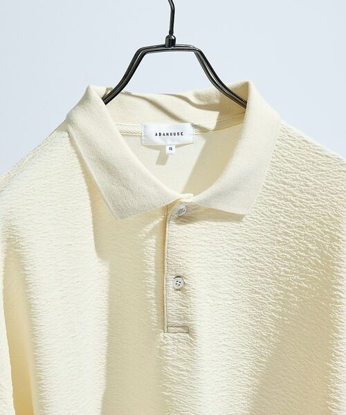 ABAHOUSE / アバハウス ポロシャツ | ウェーブリンクル　フクレジャガード ポロシャツ/ オーバーサイズ/ ストレッチ【 | 詳細17