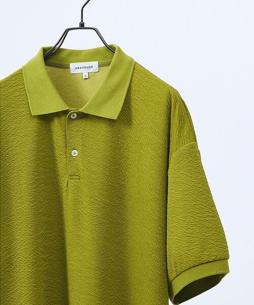 ABAHOUSE / アバハウス ポロシャツ | ウェーブリンクル　フクレジャガード ポロシャツ/ オーバーサイズ/ ストレッチ【（イエロー）