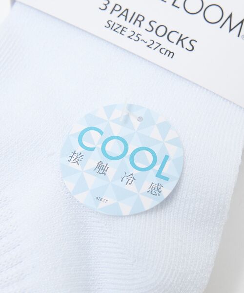 ABAHOUSE / アバハウス ソックス | 【FRUIT OF THE LOOM/フルーツ オブ ザ ルーム】 接触冷感/ワ | 詳細4