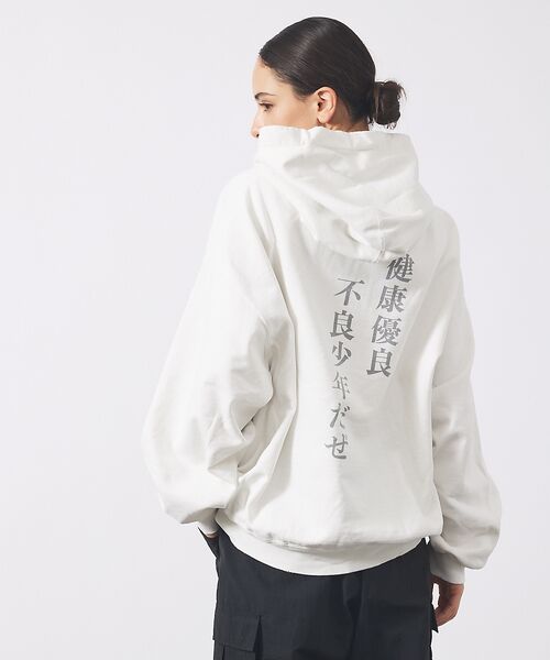 ABAHOUSE / アバハウス パーカー | 【REMI RELIEF / レミ レリーフ】ダブルSP加工裏毛パーカー(AKI | 詳細3