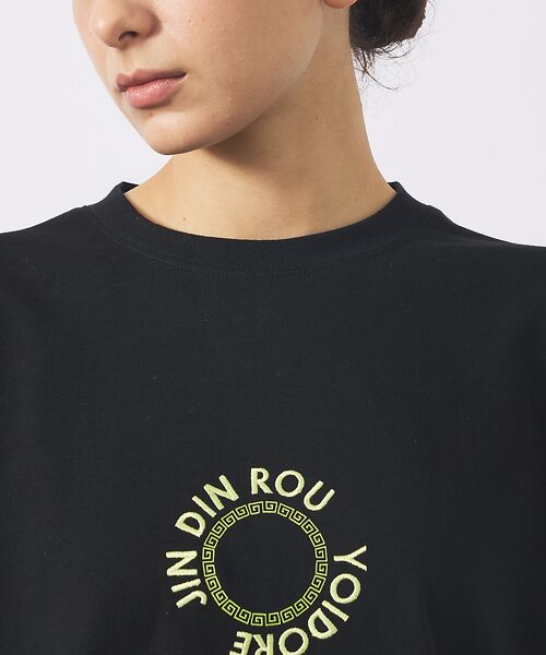 ABAHOUSE / アバハウス Tシャツ | 【YOIDORE/ヨイドレ】YOIDORE× シンディンロンT/コラボ/ユニセッ | 詳細17