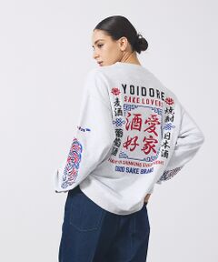 ABAHOUSE / アバハウス Tシャツ | 【YOIDORE/ヨイドレ】酒愛好家スーベニア刺繍スウェット/秋冬/ユニセックス