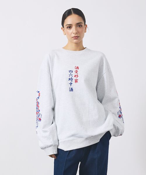 ABAHOUSE / アバハウス Tシャツ | 【YOIDORE/ヨイドレ】酒愛好家スーベニア刺繍スウェット/秋冬/ユニセックス | 詳細5