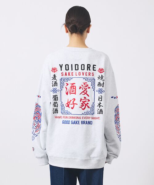 ABAHOUSE / アバハウス Tシャツ | 【YOIDORE/ヨイドレ】酒愛好家スーベニア刺繍スウェット/秋冬/ユニセックス | 詳細7