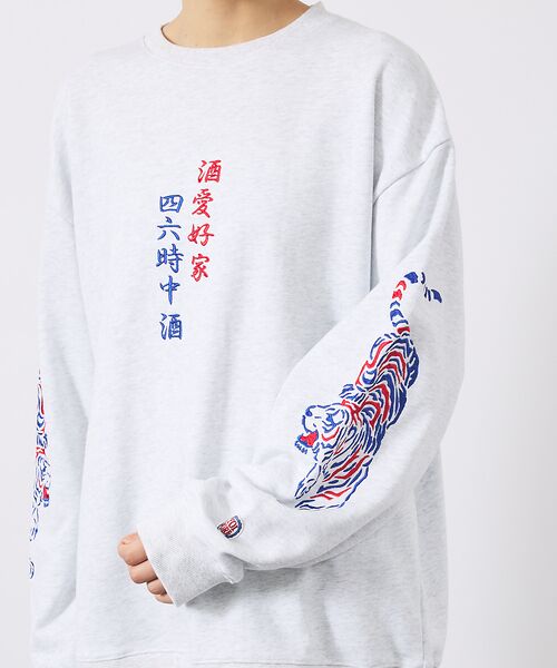 ABAHOUSE / アバハウス Tシャツ | 【YOIDORE/ヨイドレ】酒愛好家スーベニア刺繍スウェット/秋冬/ユニセックス | 詳細9