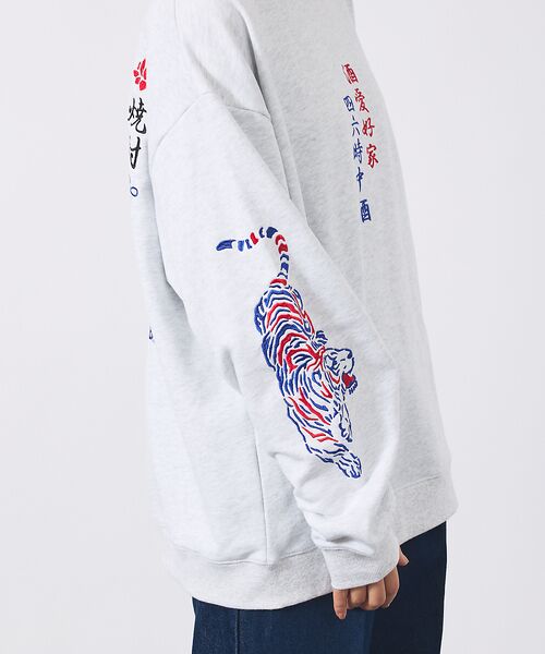 ABAHOUSE / アバハウス Tシャツ | 【YOIDORE/ヨイドレ】酒愛好家スーベニア刺繍スウェット/秋冬/ユニセックス | 詳細10