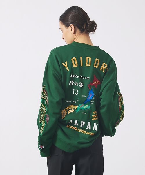 ABAHOUSE / アバハウス Tシャツ | 【YOIDORE/ヨイドレ】酒愛好家スーベニア刺繍スウェット/秋冬/ユニセックス | 詳細13