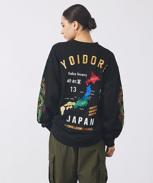 ABAHOUSE/アバハウス 【YOIDORE/ヨイドレ】酒愛好家スーベニア刺繍スウェット/秋冬/ユニセックス ブラック系その他2 M ABAHOUSE/アバハウス 【YOIDORE/ヨイドレ】酒愛好家スーベニア刺繍スウェット/秋冬/ユニセックス ブラック系その他2 M