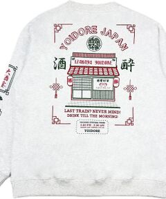 ABAHOUSE / アバハウス Tシャツ | 【YOIDORE/ヨイドレ】居酒屋クルーネックスウェット/刺繍/秋冬/ユニセック