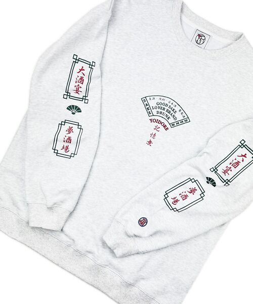ABAHOUSE / アバハウス Tシャツ | 【YOIDORE/ヨイドレ】居酒屋クルーネックスウェット/刺繍/秋冬/ユニセック | 詳細6