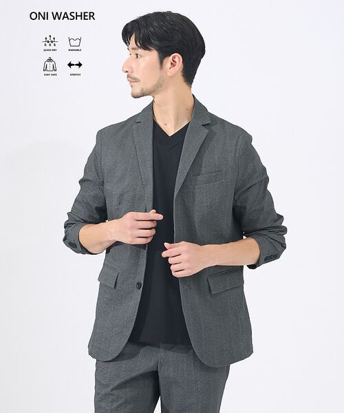 ABAHOUSE/アバハウス 【セットアップ対応 / 軽量 / ハイパーストレッチ】ワッシャー プリント ジャ チャコールグレー 48