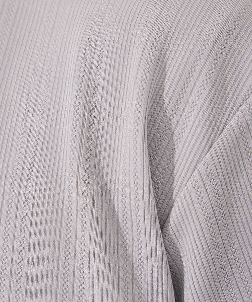 ABAHOUSE / アバハウス Tシャツ | 【レイヤード】ストライプ ジャガード 半袖Tシャツ | 詳細3