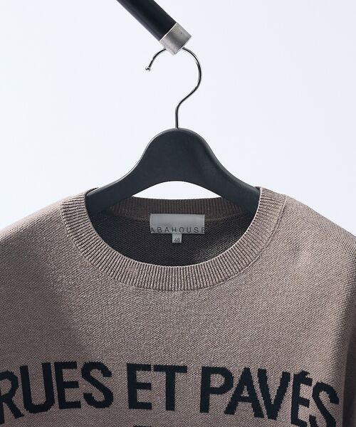 ABAHOUSE / アバハウス ニット・セーター | ジャガードロゴニット プルオーバー / オーバーサイズ / LE TRIO AB | 詳細3