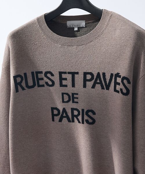 ABAHOUSE / アバハウス ニット・セーター | ジャガードロゴニット プルオーバー / オーバーサイズ / LE TRIO AB | 詳細4