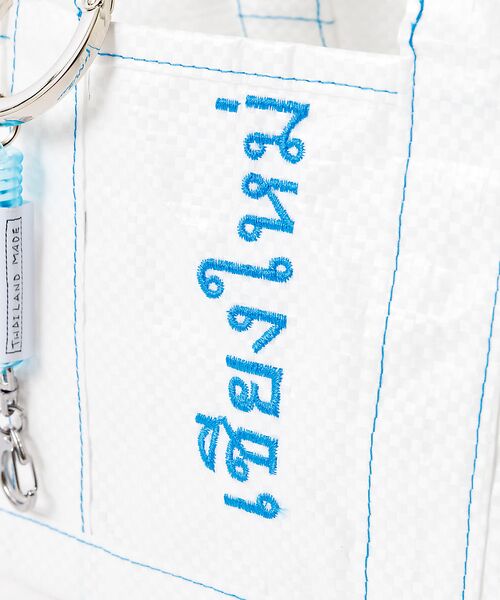 ABAHOUSE / アバハウス トートバッグ | 【THAILAND MADE／タイランド メイド】チャーム付きトートバッグS/セ | 詳細9