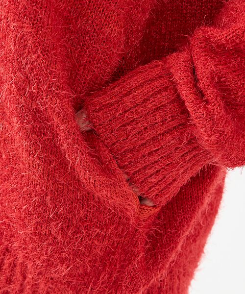 ABAHOUSE / アバハウス カーディガン・ボレロ | 【Revo.レボ】 モヘアライク ニット カーディガン/ルーズフィット /ユニセ | 詳細20