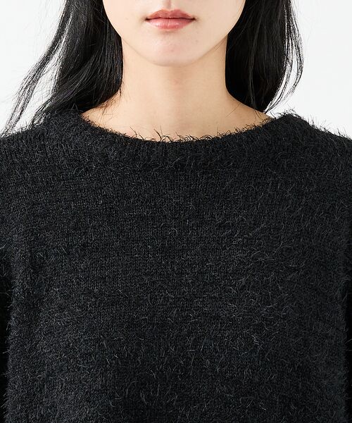 ABAHOUSE / アバハウス ニット・セーター | 【Revo.レボ】 モヘアライク オーバーニット/ルーズフィット /ユニセックス | 詳細11