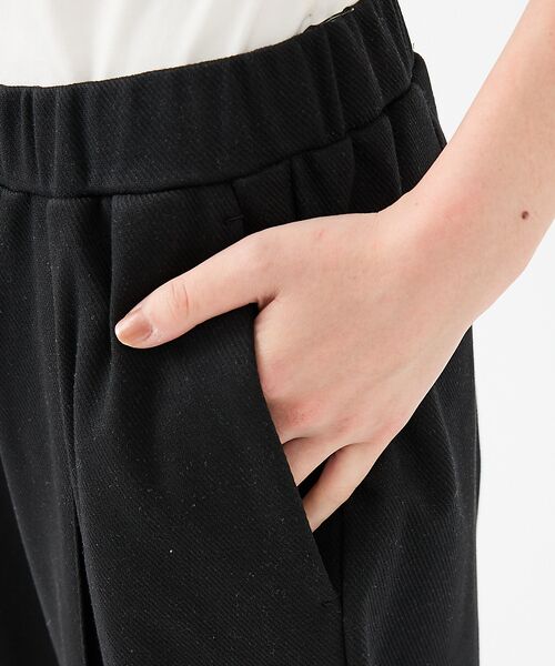 ABAHOUSE / アバハウス スラックス・ドレスパンツ | 【FORTUNA/フォルトゥナ】ツイルカットソーイージースラックス/スウェットパ | 詳細14