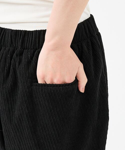 ABAHOUSE / アバハウス パンツ | 【FORTUNA/フォルトゥナ】ECOTECコーデュロイEASYパンツ/ユニセッ | 詳細20
