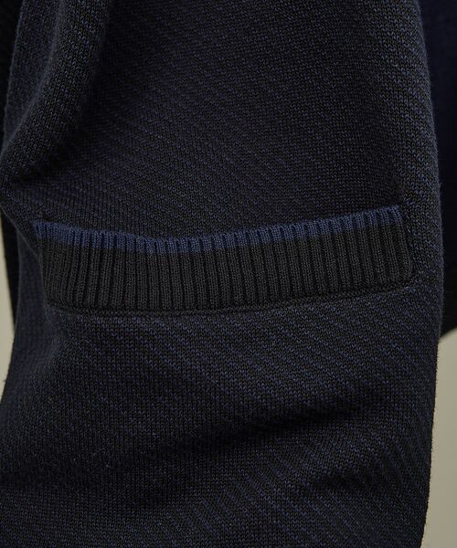 ABAHOUSE / アバハウス カーディガン・ボレロ | バイアスジャガード 1ボタン カーディガン | 詳細17