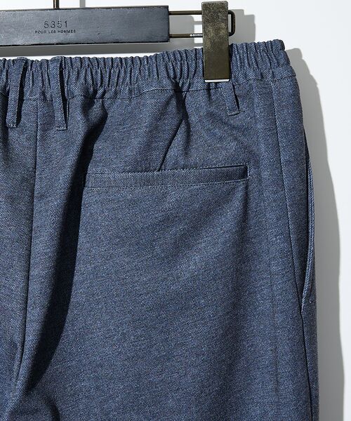 ABAHOUSE / アバハウス パンツ | 【360°ストレッチ】ノータック リバーポンチ イージーパンツ / スリムテーパ | 詳細12